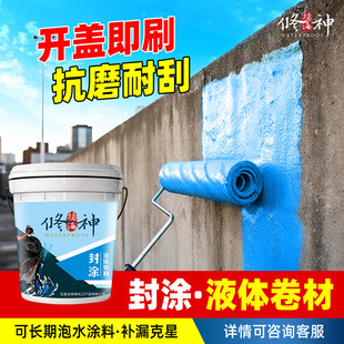 ����������Ԟr��Һ�w���ı�ϩ������ˮ�T����SBR���z�ۿ�������