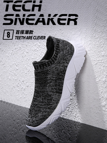 Super soft and lightweight men's shoes for students in summer breathable foam soft sole mesh shoes large size 4546 white running sneakers