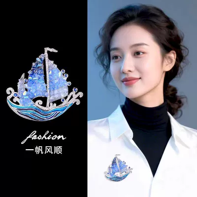 High-End Luxury Crystal Brooch, Smooth Sailing Sailboat Brooch, Enamel Clothing Accessories Wholesale (Yaxa sancaqları) - blue-sailboat
