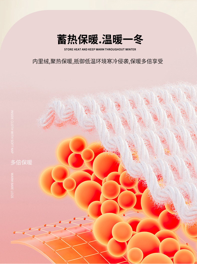 详情图片_06