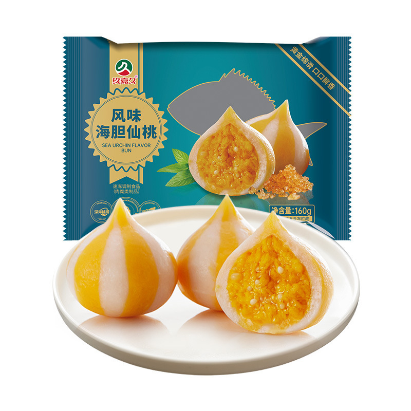 【新升级】玖嘉久鱼籽福袋鲜虾福袋鱼丸关东煮麻辣烫火锅丸子食材|undefined