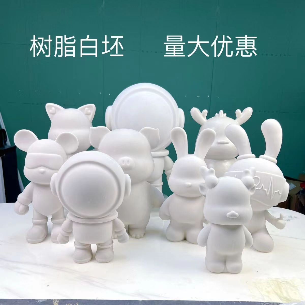 수지 유체 드래곤 멋진 곰 빌딩 블록 곰 우주 비행사 행운의 고양이 흰색 배아 DIY 유체 수제 돼지 저금통 장식품