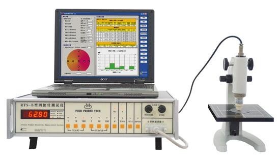 RTS-9型双电测四探针测试仪 半导体材料的电阻性能测试测试系统