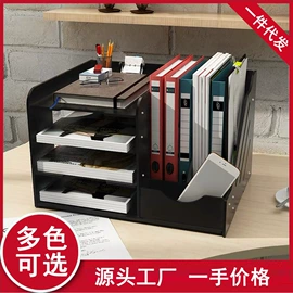 收纳架;儿童书架、柜;鞋架