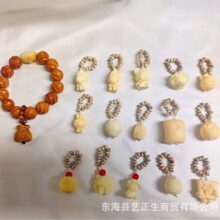 ԭ�������������������С�������ֹ�����diy����r���Ʒ���