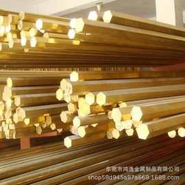 厂家直销CuZn37铜带 CuZn40圆棒 CuZn33铜板 CuZn20铜线 黄铜材料