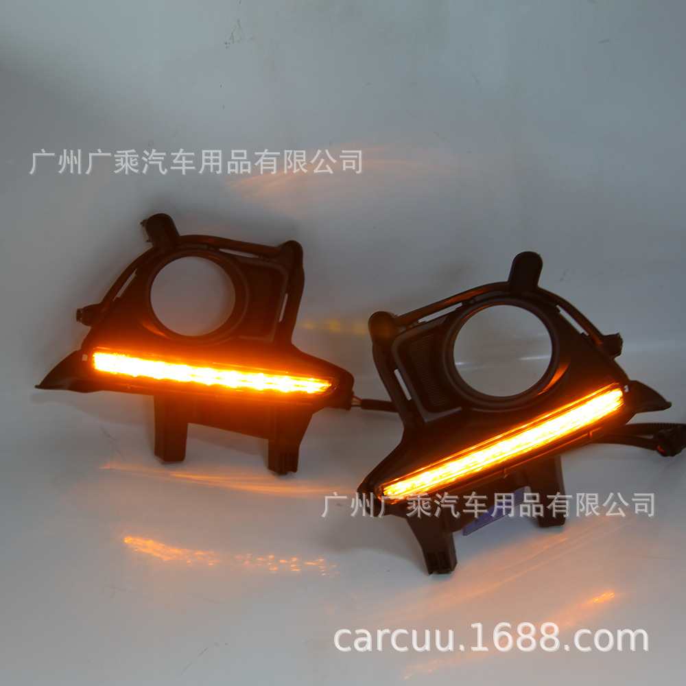 Adecuado para 2015-2018 Toyota Highlander led luces de conducción 2-color Lámpara de cuentas lámpara de marcha diaria lámpara de niebla modificada