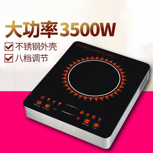 3500W늴Št���ñ���늳ؠt���ô���늴���ʳ���๦�ܳ��t