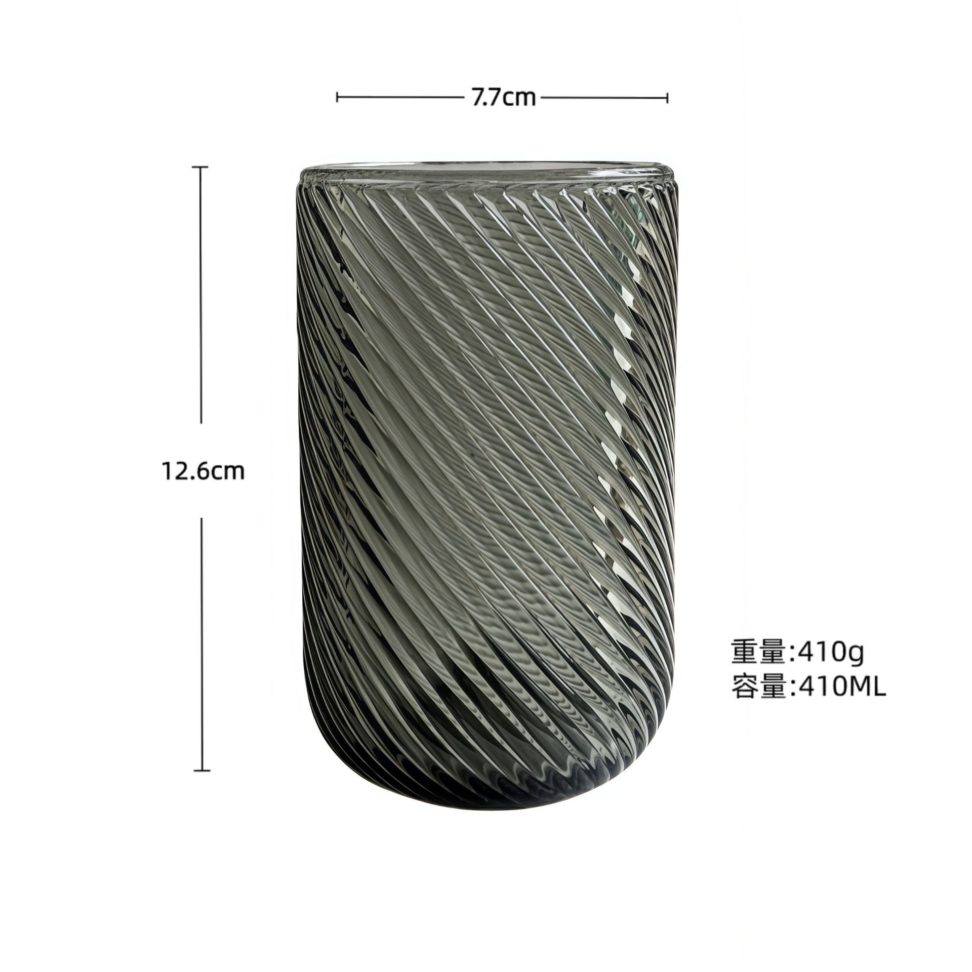 Sarga gris (410ML)