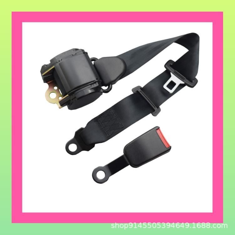 Chuanghecheng three-point car seat belt, original factory direct sales, customizable