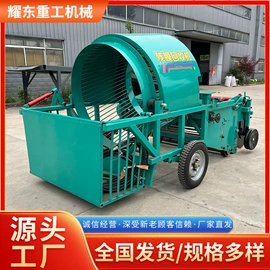 工程建筑机械;拖拉机;其他农业机械