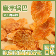 �͘���ħ��偰͜p֬�ڷ��w��偰ʹּZ偰���Ƭħ����ʳ���С��