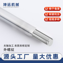 Դ^SSӹƌ܉tӲSܛSݼyAUS