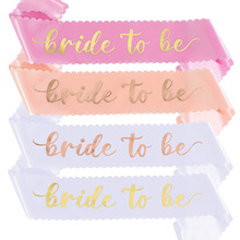 羳׼ﲨ˱߼ɶ̽練Bride to beǴ