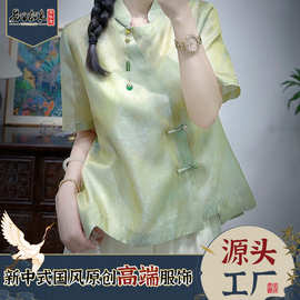 色织花萝浮光锦短袖衬衫女新中式桑蚕丝清新透气盘扣上衣工厂批发