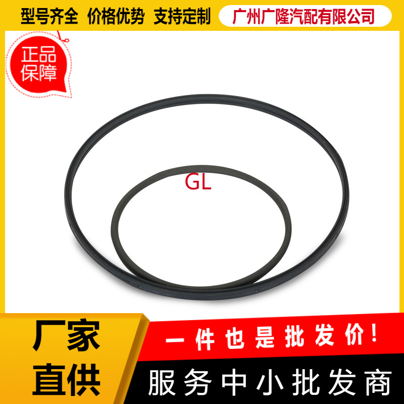 Cross-border wholesale high quality vacuum pump repair kit 11668626471 for BMW E46 2