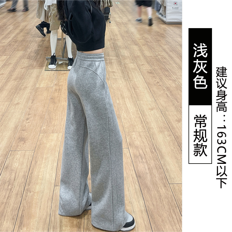 灰色拼接运动裤女春秋季2025新款高腰宽松美式卫裤休闲直筒阔腿裤|undefined