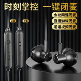 L35 tuning wired headphones in-ear anchor K song跨境专供代发