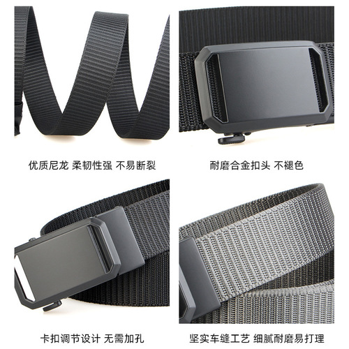 Men's and women's belts, high-end toothless automatic buckle military training men's versatile woven canvas nylon student military training belt