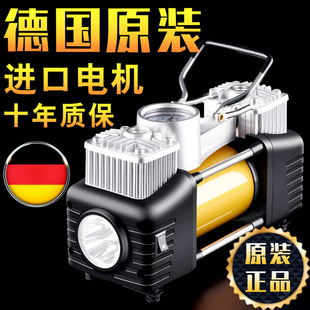 Vehicle-Mounted Air Pump Double-Cylinder High-Pressure 12V Portable Car Air Pump Multi-Functional Car Tire Inflator
