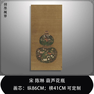 ˇ�g΢����ӡ����պ��J��ƿ�������B�����¹Ů����Ʈ����P�b�