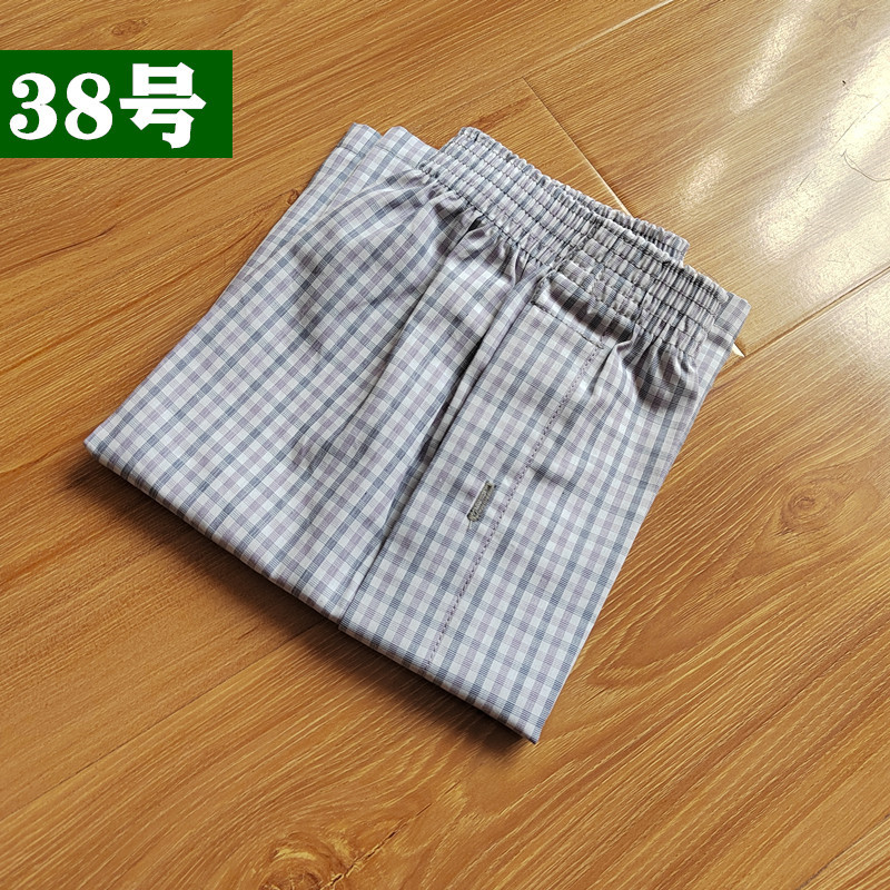38