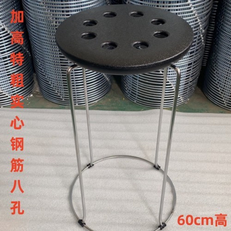높이 60cm, 두꺼운 10mm 강철 막대, 8개 구멍 검정색