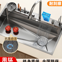 �w���ٲ��N��ˮ�۴�βۼ��ü{��304���P䓷�C���yϴ���ϴ����