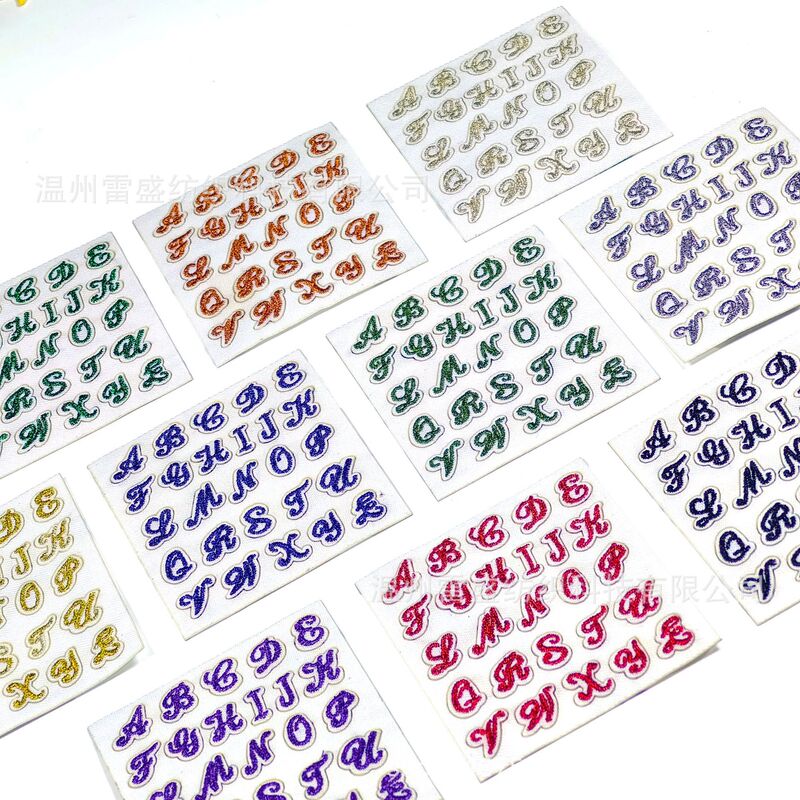 亚马逊跨境字母自粘刺绣贴纸diy字母补丁贴卡通图案服装辅料布贴|undefined