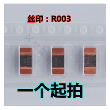 �NƬ�i�~�������ɘ����2512 3W 3���W 3mR 0.003R R003 1%