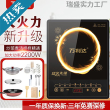 �f���_늴Št2200W�������ܱ����˶๦��С���������؃r늳ؠt