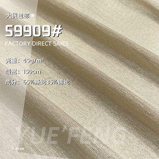 �������W�������� ���z΢���\��켏���� Ů�b�B��ȹ�h���������l