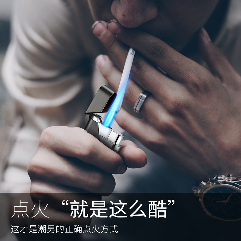 (Wholesale), creative small lighter 3
