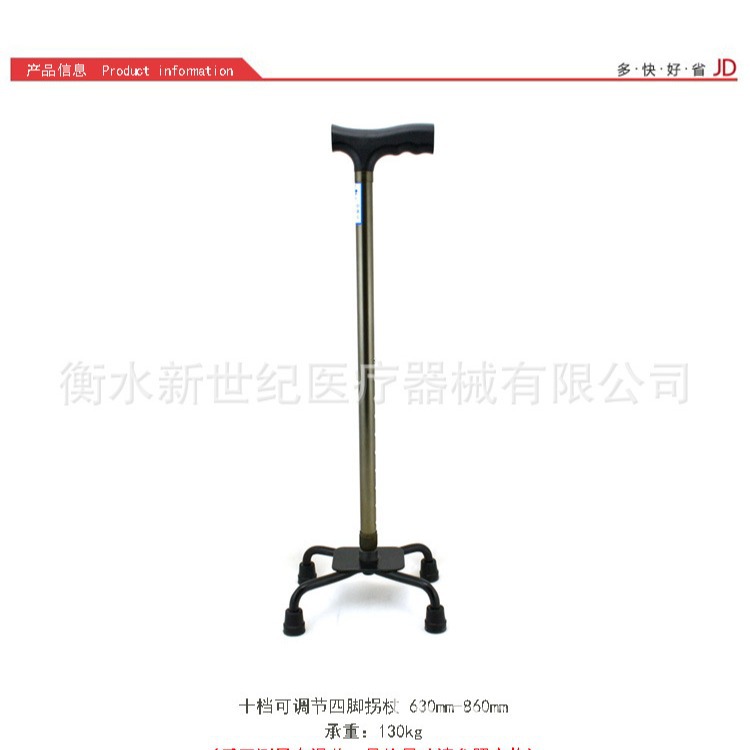 ֲ 2024-09-05 11:38:54.jpg