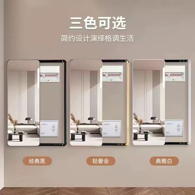 开门式隐藏式电闸箱推拉镜子轨道隐藏多媒体弱电箱一体挂墙镜|undefined