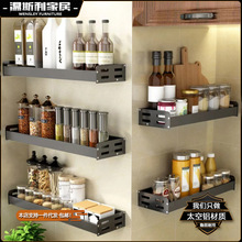 ���ҏN������ܱڒ�ʽ�{�ϼ��������{ζƷ�����ռ{����ƿ�ⰲ�b