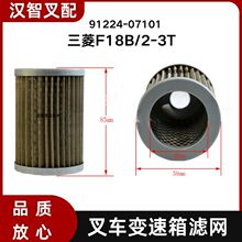 ����F18B/2-3T �泵�����䲨������ ������ 91224-07101