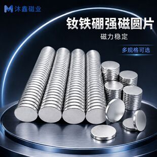 �羳�����S�F���A�δ��F �������F�A�����Fʯ С�AƬ���ŬF؛�W�l