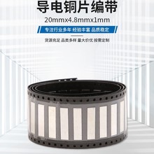 20*3*1.0���~��a�NƬ�ƬBMS�·��ɢ��ƬPCB�����~Ƭ늳ذ��Ƭ