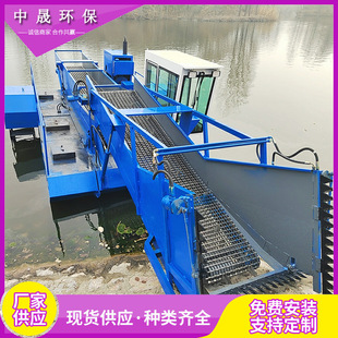 ˮ�������ռ���ˮ�ݸ�ݴ� ˮ���J���鴬ˮ���J�ո�C������ƴ�