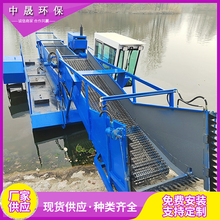 泰州水葫芦水浮莲收割船 大藻垃圾蓝藻水上清理船 湖面自动割草机