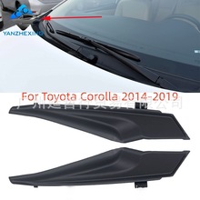 适用丰田2014-2019款卡罗拉Corolla 雨刮导流板 前挡风玻璃下包角
