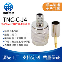 ������ ���l�B���� TNC-C-J4 TNC���^ �m��LMR240/50-4�Ⱦ��|