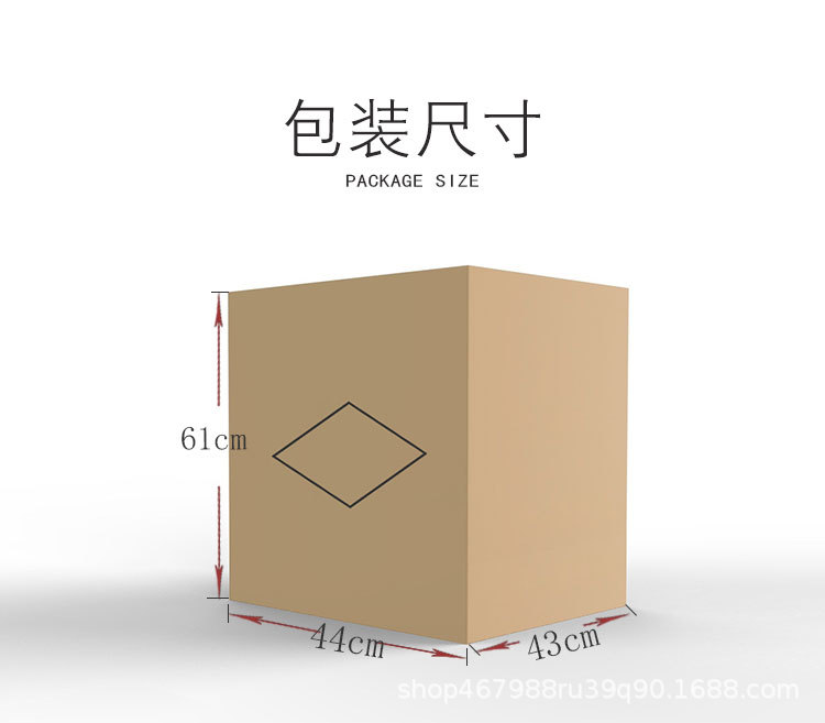 尺寸.jpg?x-oss-process=image/format,png