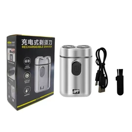 理发器;电动剃须刀;电动牙刷