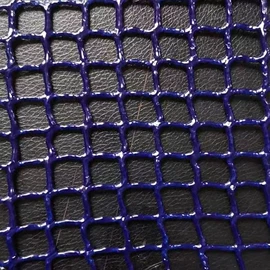 球网;渔业用具;绳子类