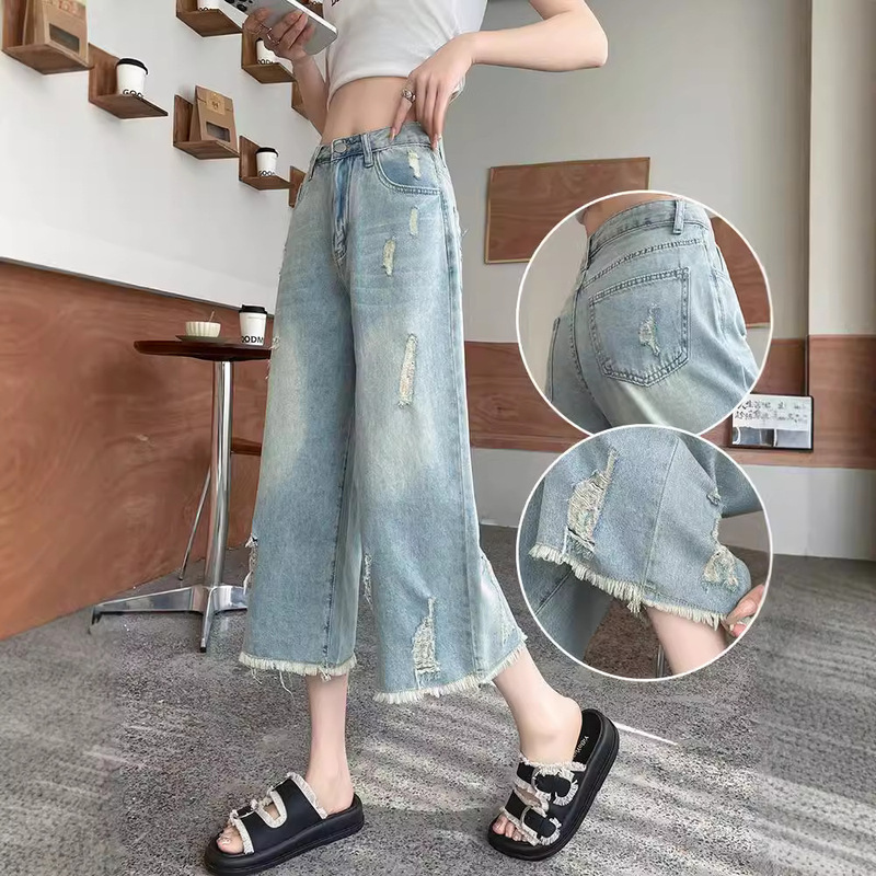Ripped Jeans for Women, Summer Thin, Petite Cropped Pants, Loose Banana Pants, Raw Edge Straight Wide Leg Pants for Women, Trendy