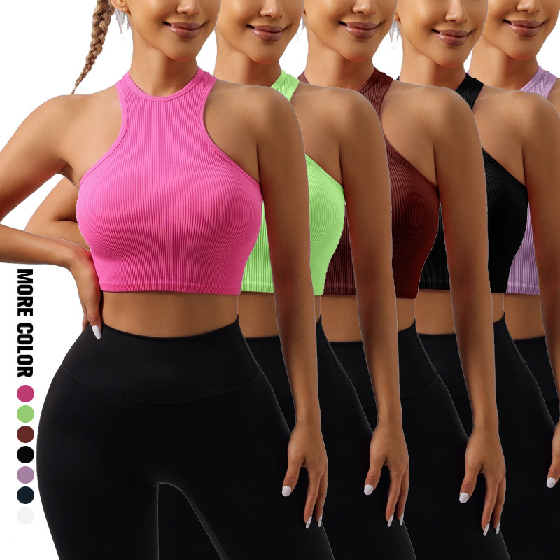 Yoga Thread I-shaped back popular quick-drying running fitness bra skin-friendly nude sports underwear for women