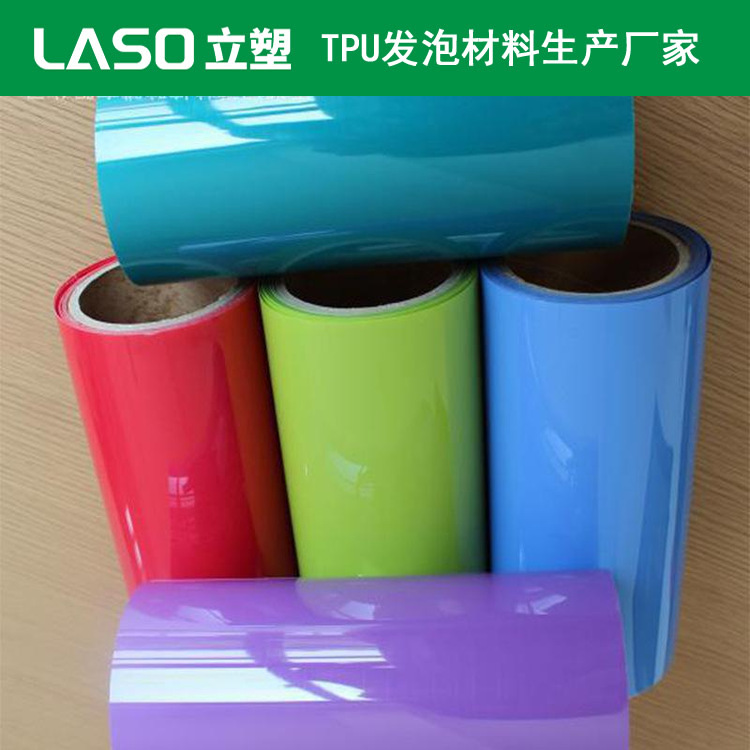 TPU厚版发泡刻字膜 发泡厚板刻字膜 热转印烫印膜 服装印字热贴膜