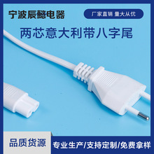 2о�����Ʒ��β�B�Ӳ��^��250v10A��������往���ֱ��ֱ���